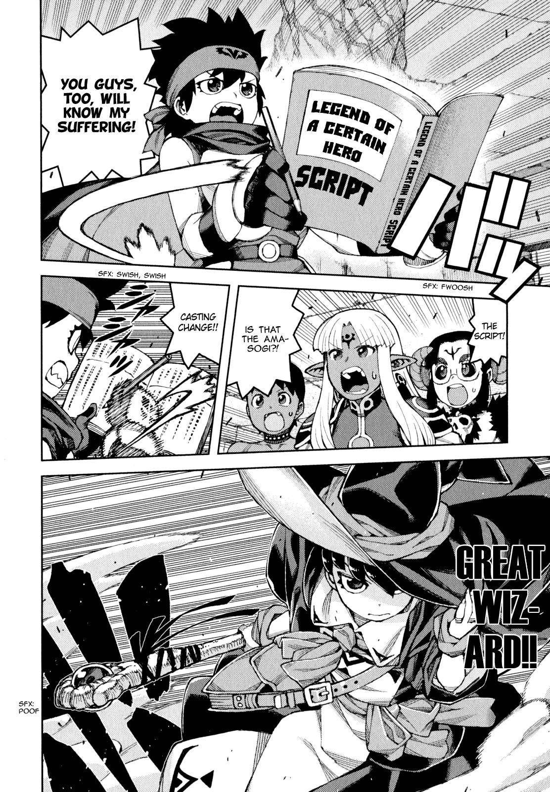 Tsugumomo - Chapter 62.1 [photo 20] - MangaPorn