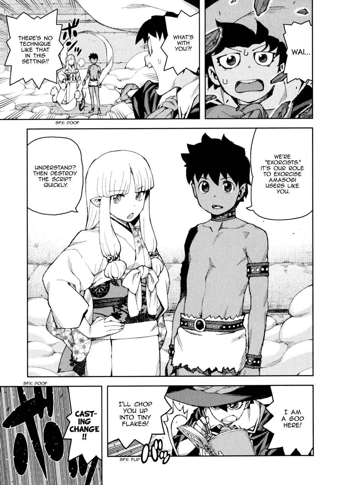 Tsugumomo - Chapter 62.1 [photo 23] - MangaPorn