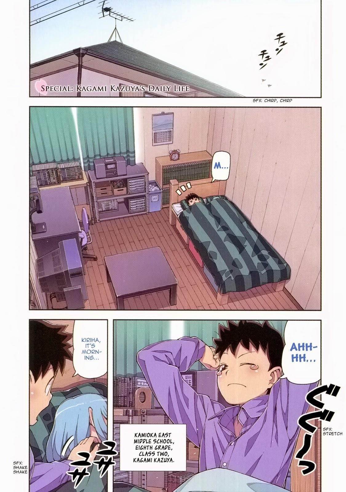 Tsugumomo - Chapter 62.1 [photo 3] - MangaPorn