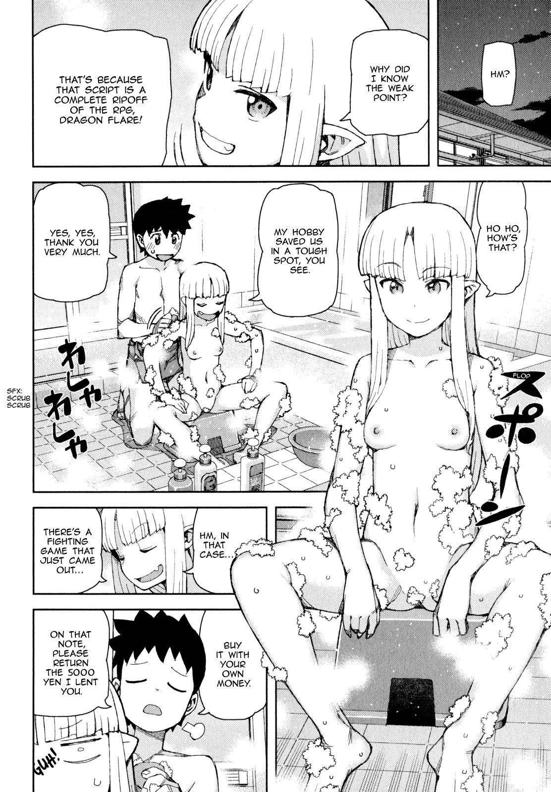 Tsugumomo - Chapter 62.1 [photo 36] - MangaPorn
