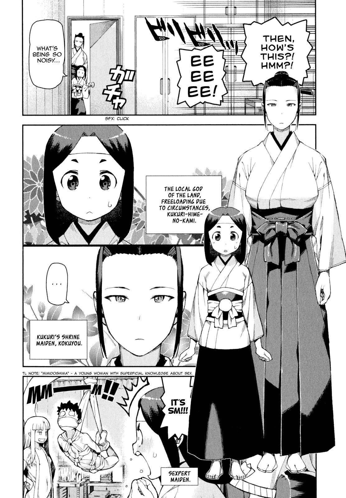 Tsugumomo - Chapter 62.1 [photo 9] - MangaPorn