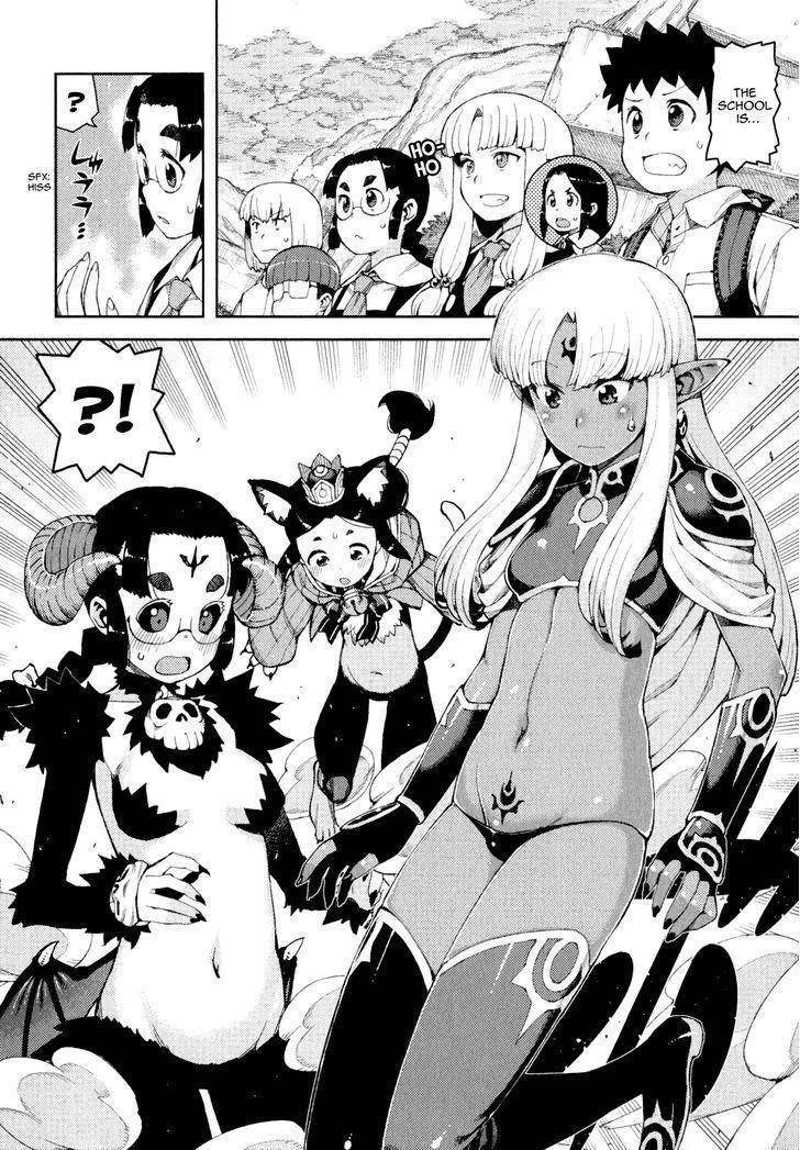 Tsugumomo - Chapter 62.2 [photo 12] - MangaPorn