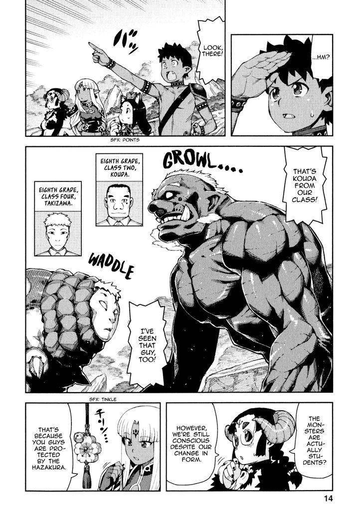 Tsugumomo - Chapter 62.2 [photo 14] - MangaPorn