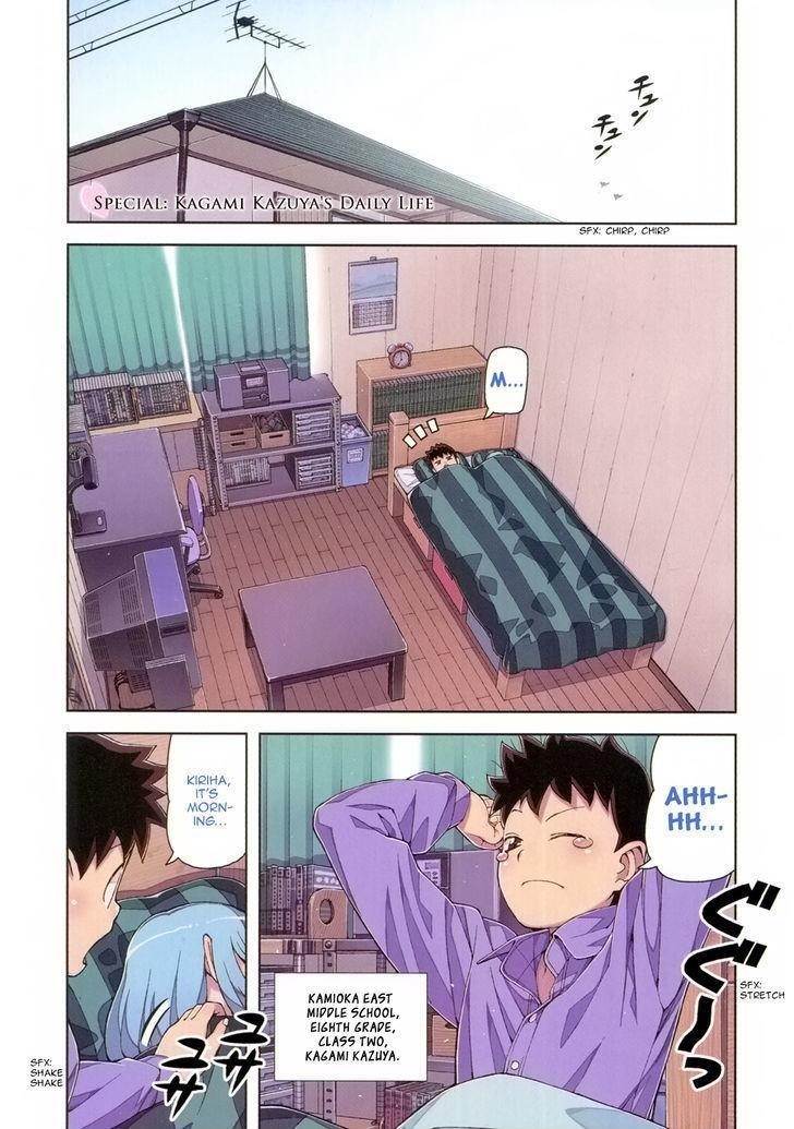 Tsugumomo - Chapter 62.2 [photo 3] - MangaPorn