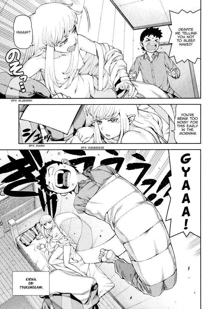 Tsugumomo - Chapter 62.2 [photo 8] - MangaPorn