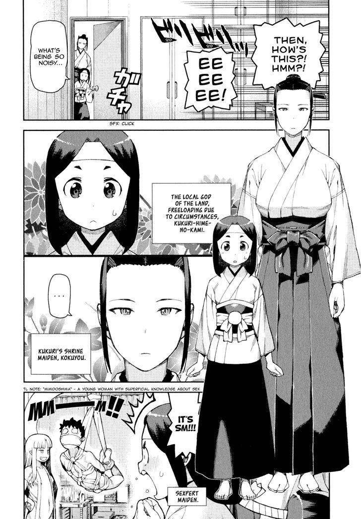 Tsugumomo - Chapter 62.2 [photo 9] - MangaPorn
