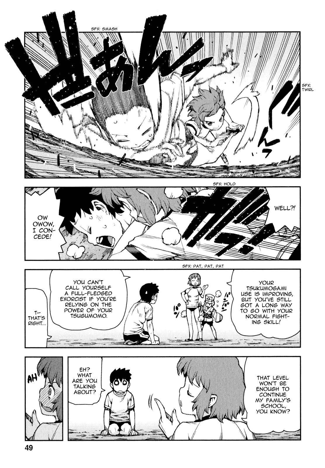 Tsugumomo - Chapter 63 [photo 12] - MangaPorn