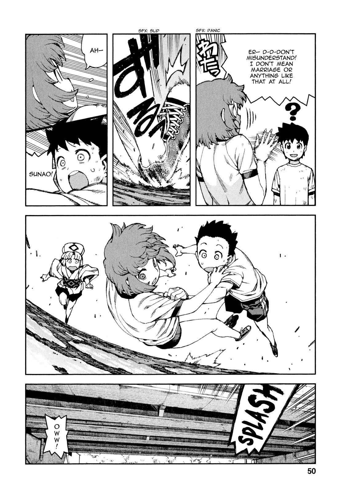 Tsugumomo - Chapter 63 [photo 13] - MangaPorn