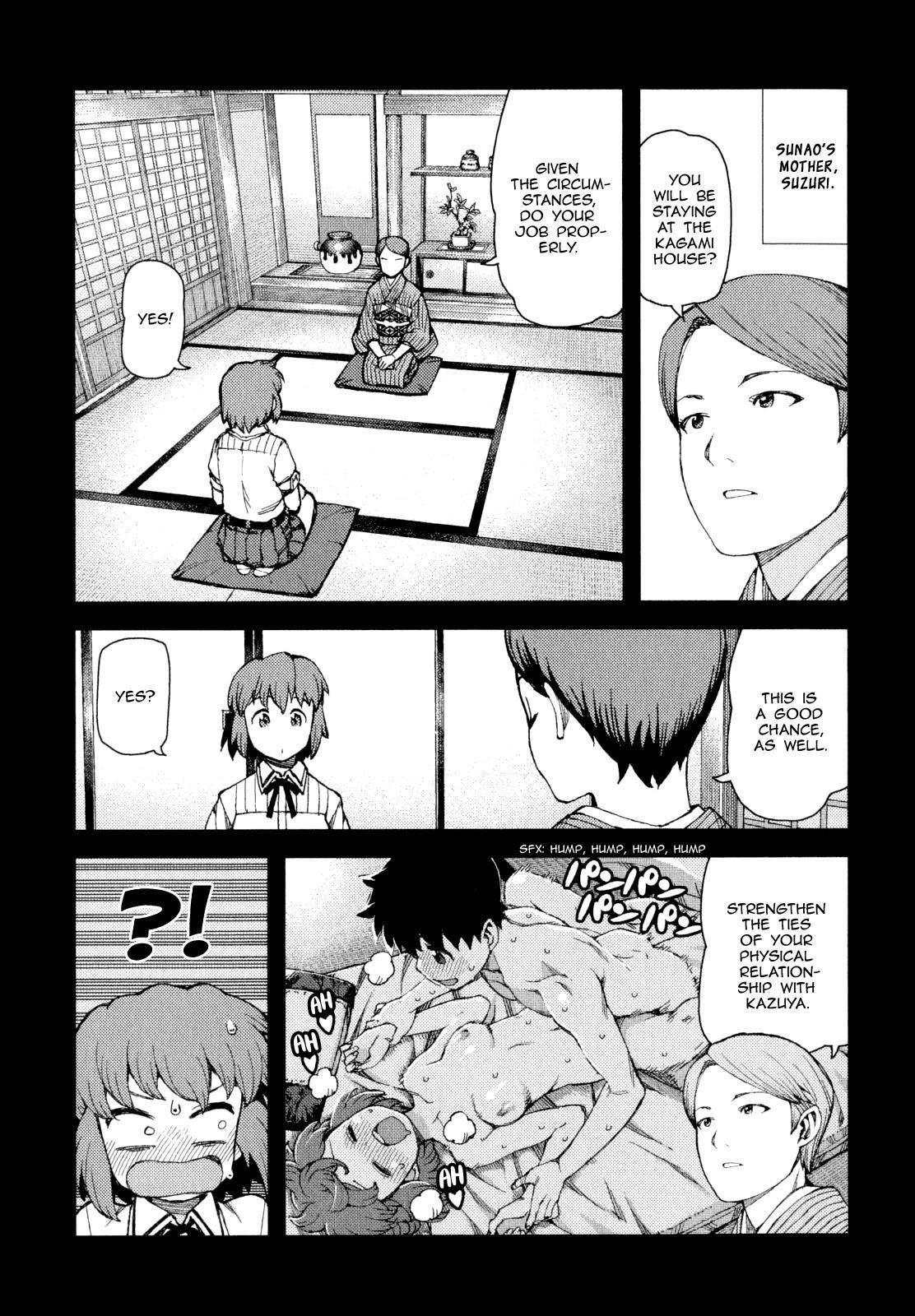 Tsugumomo - Chapter 63 [photo 16] - MangaPorn