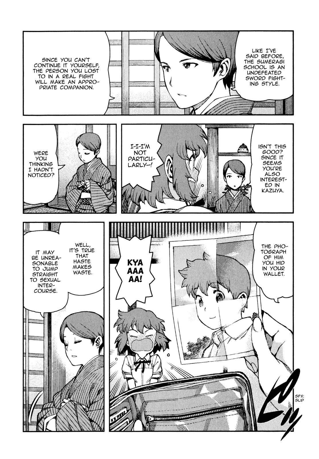 Tsugumomo - Chapter 63 [photo 17] - MangaPorn
