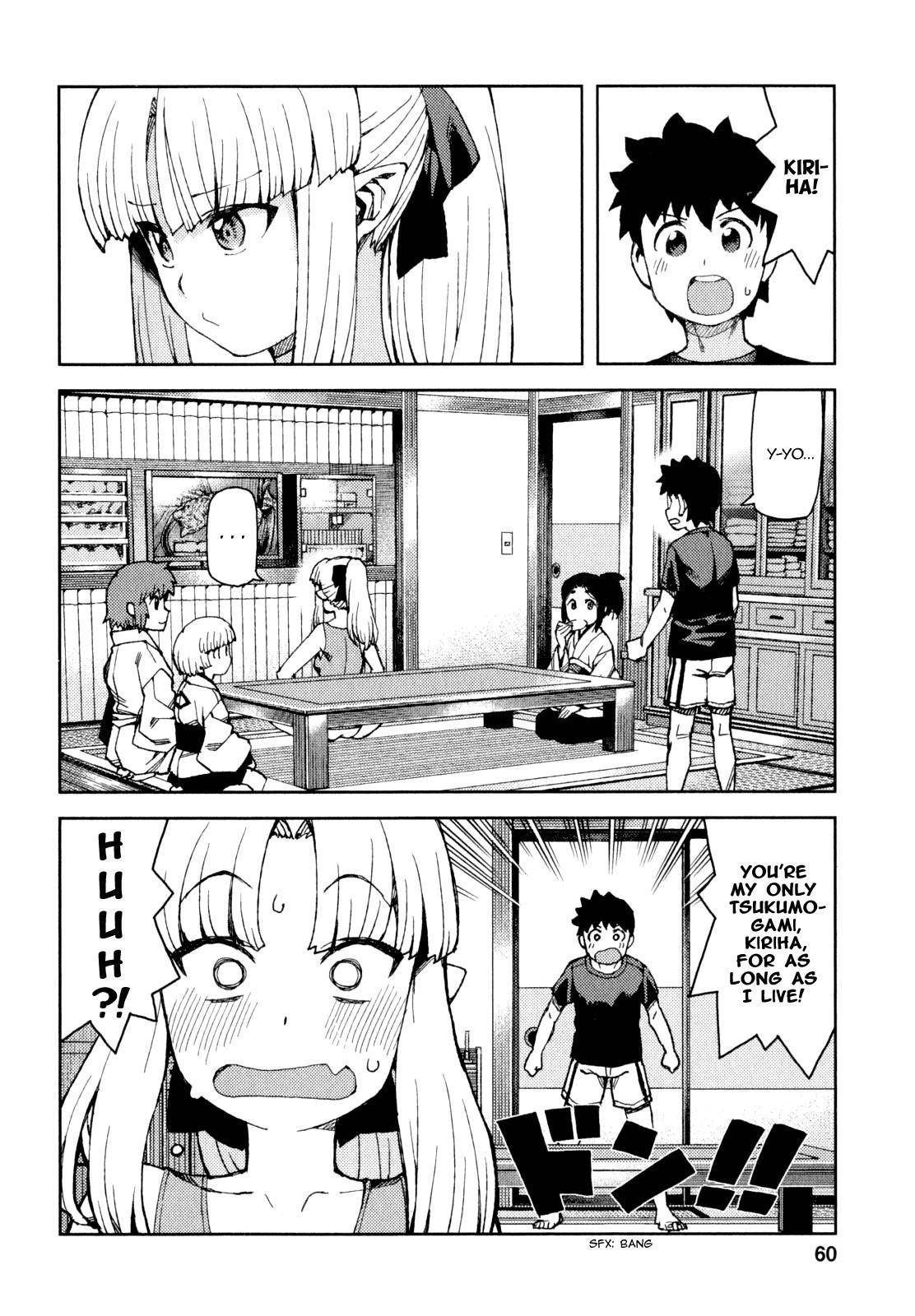 Tsugumomo - Chapter 63 [photo 23] - MangaPorn