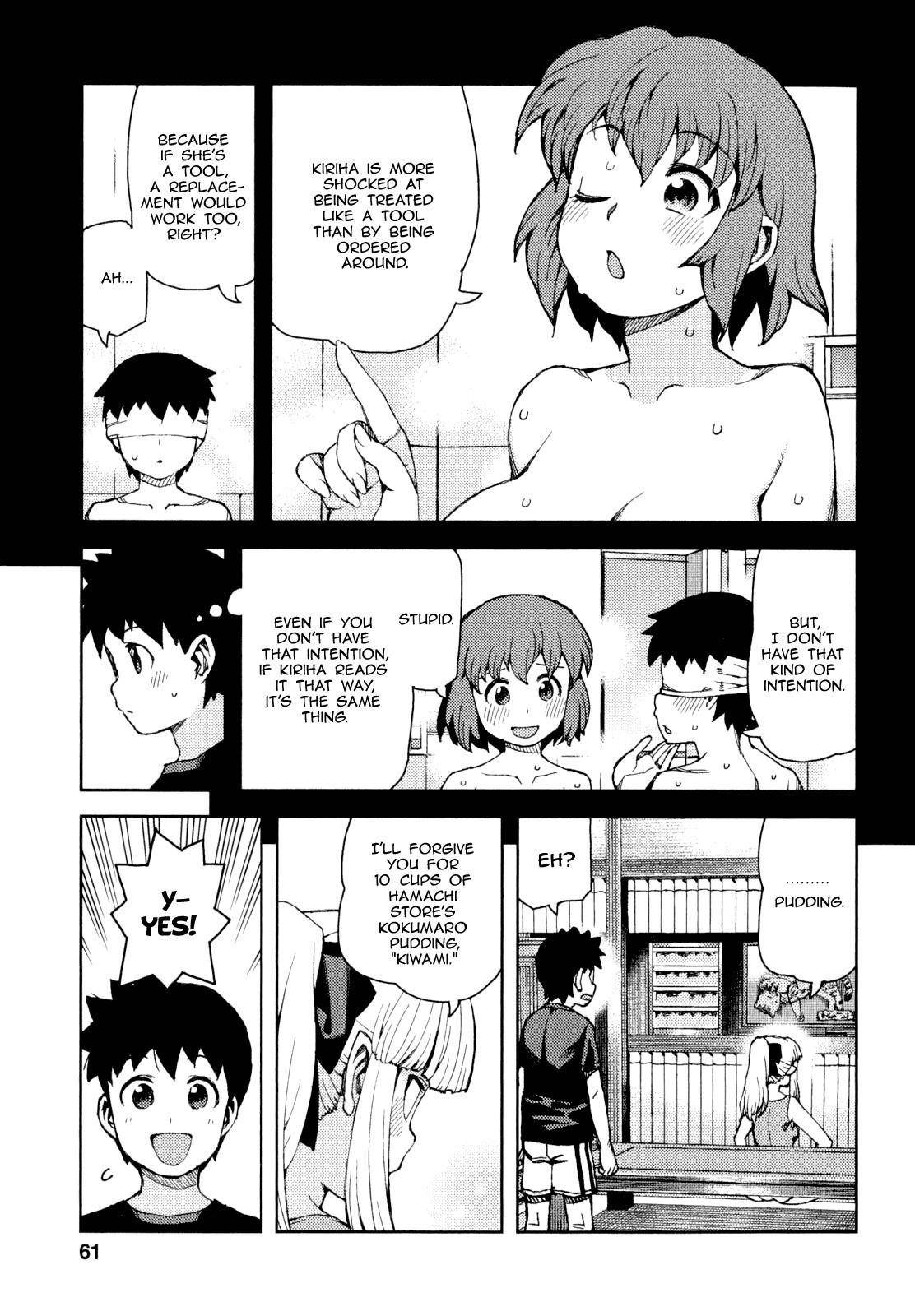 Tsugumomo - Chapter 63 [photo 24] - MangaPorn