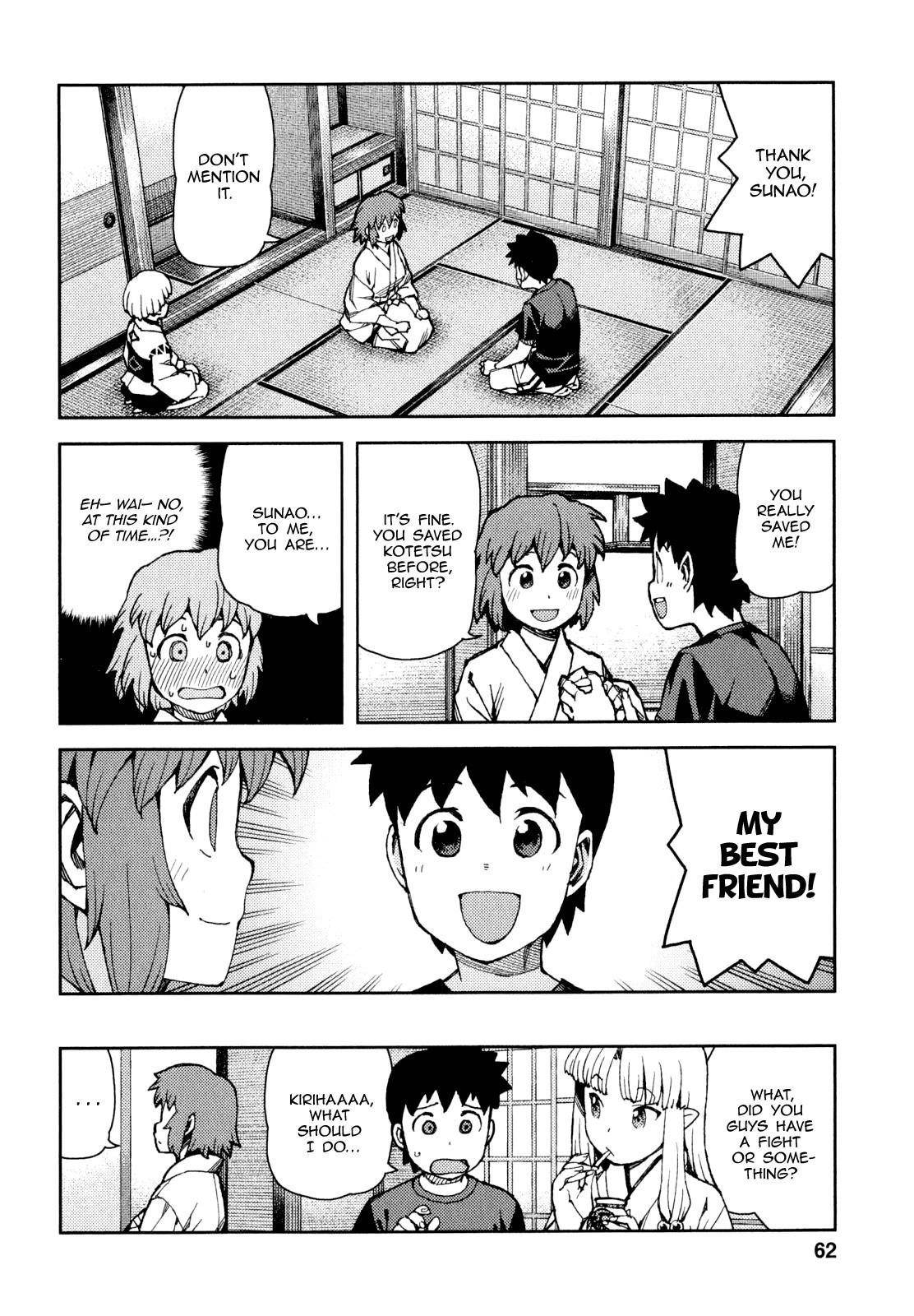 Tsugumomo - Chapter 63 [photo 25] - MangaPorn