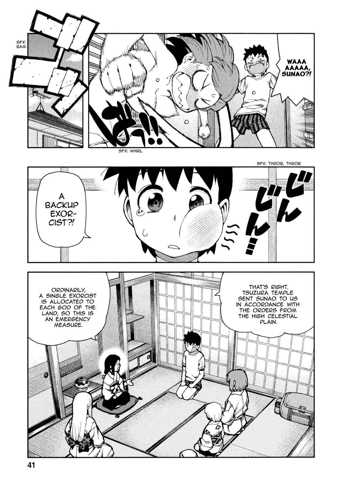Tsugumomo - Chapter 63 [photo 4] - MangaPorn