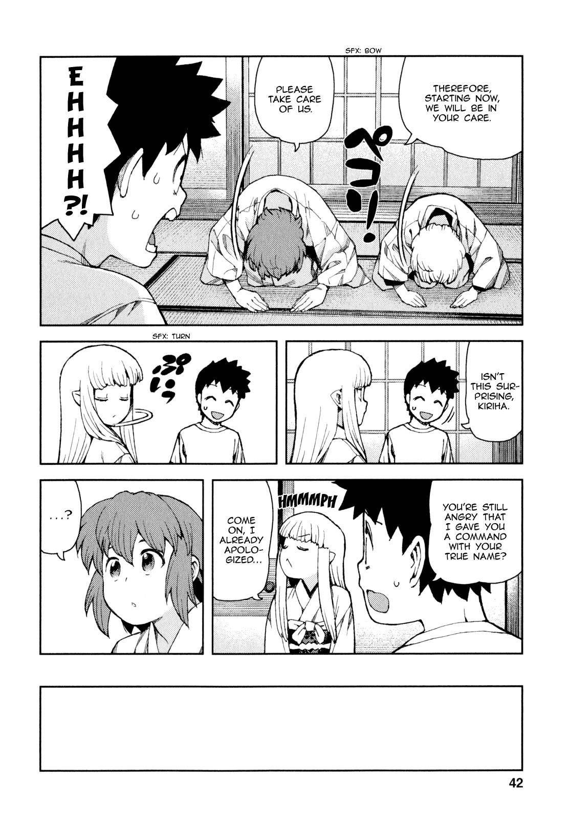 Tsugumomo - Chapter 63 [photo 5] - MangaPorn