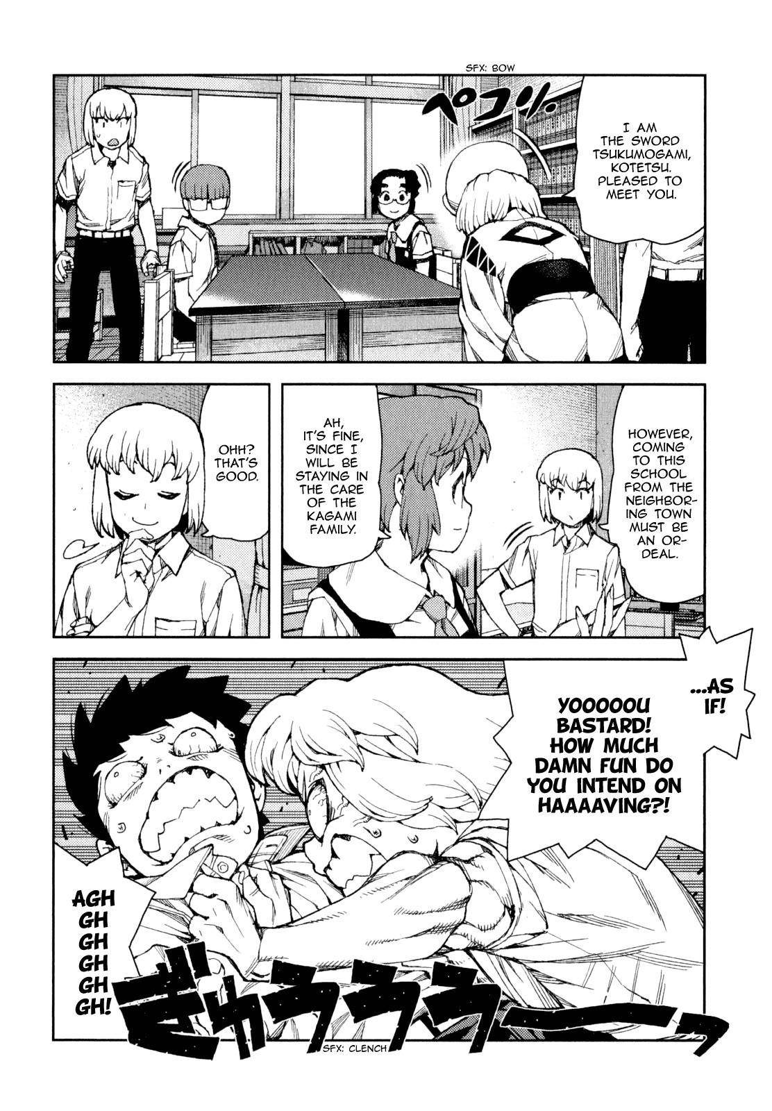 Tsugumomo - Chapter 64 [photo 10] - MangaPorn