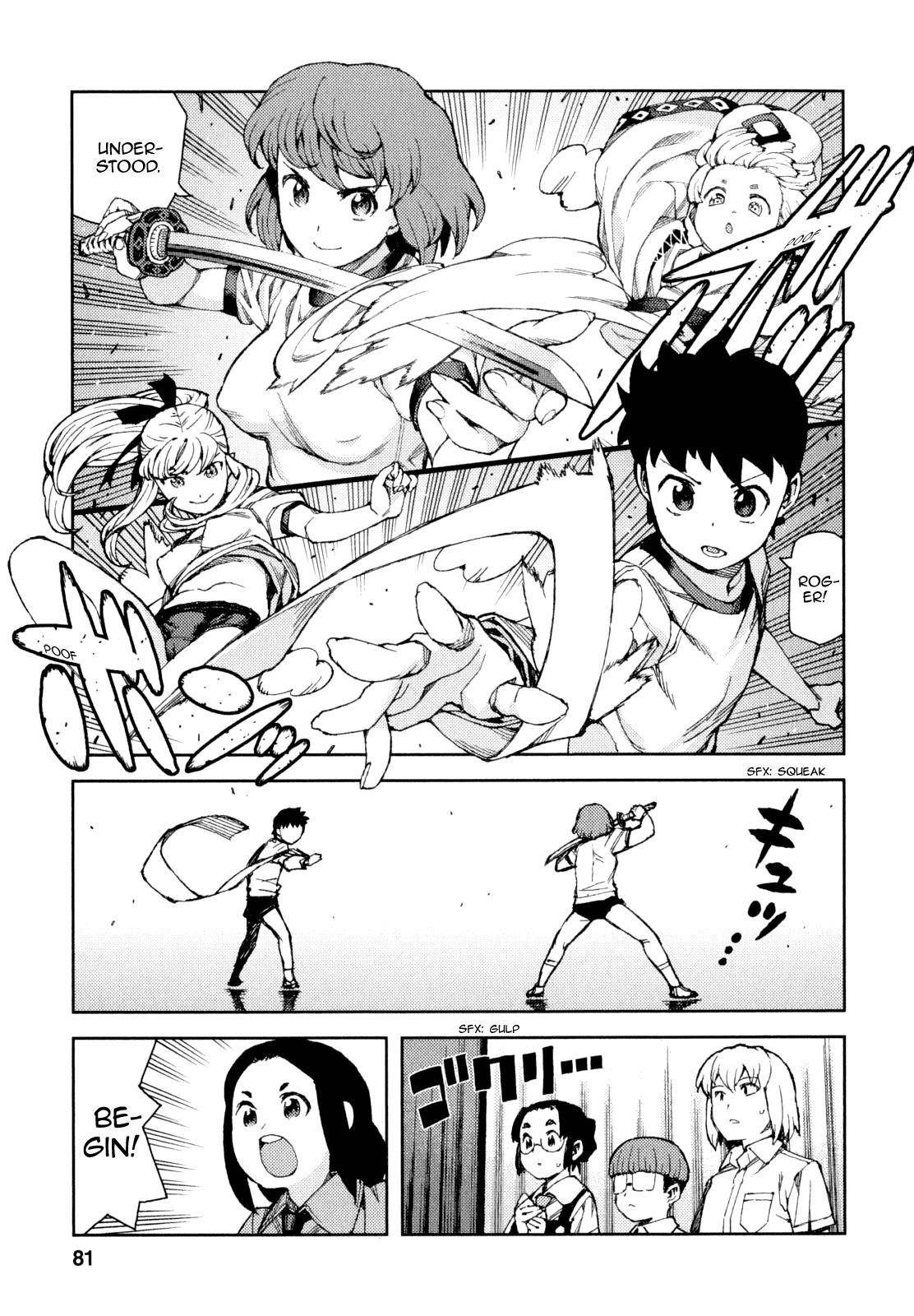 Tsugumomo - Chapter 64 [photo 14] - MangaPorn