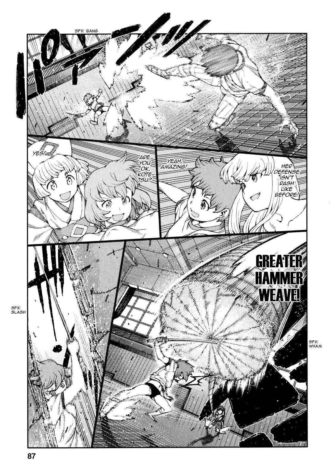 Tsugumomo - Chapter 64 [photo 20] - MangaPorn