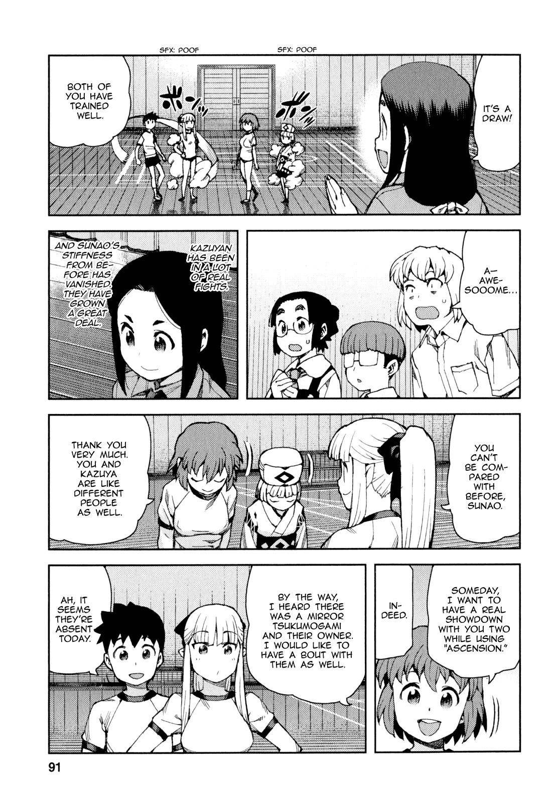 Tsugumomo - Chapter 64 [photo 24] - MangaPorn