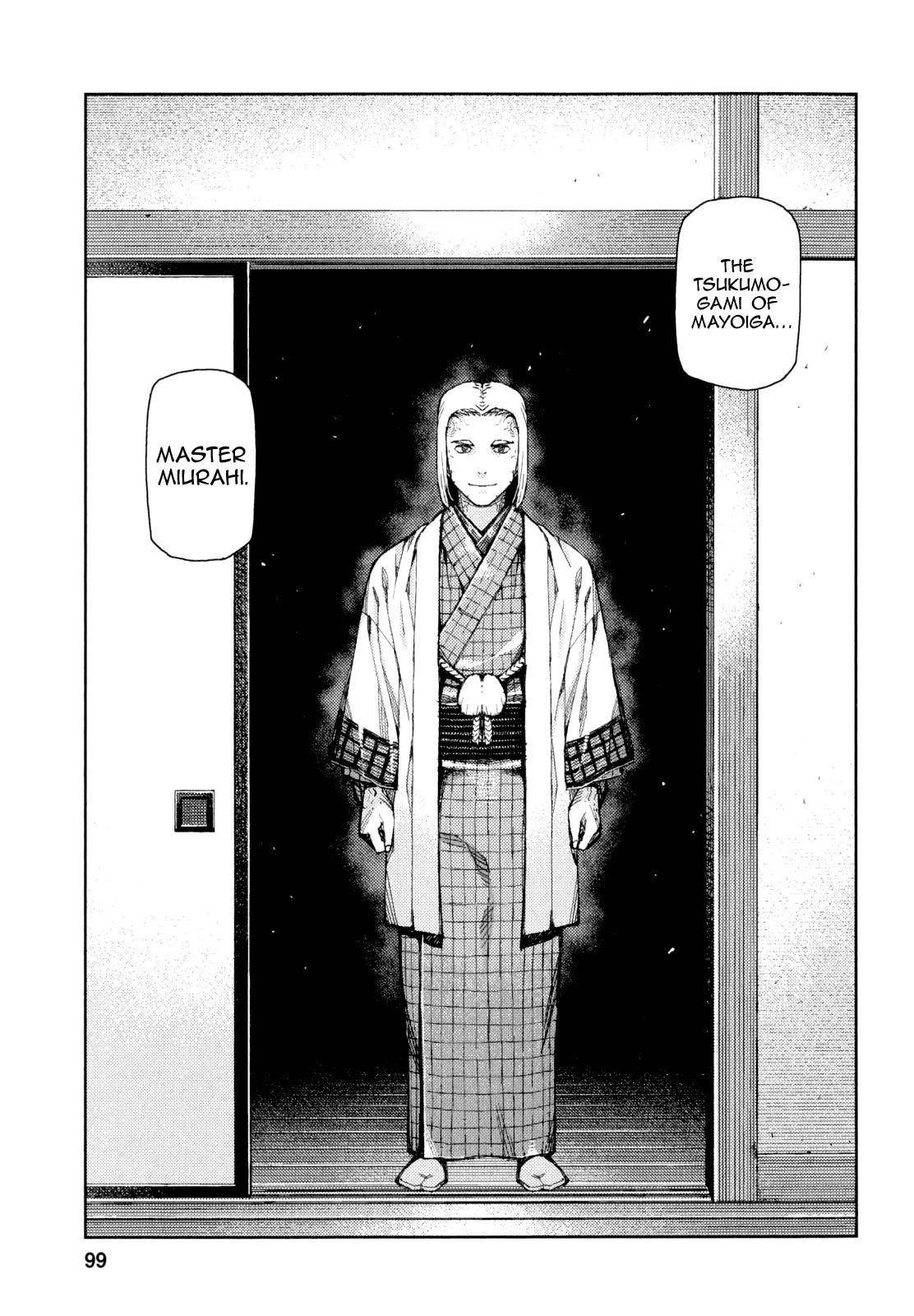 Tsugumomo - Chapter 64 [photo 32] - MangaPorn