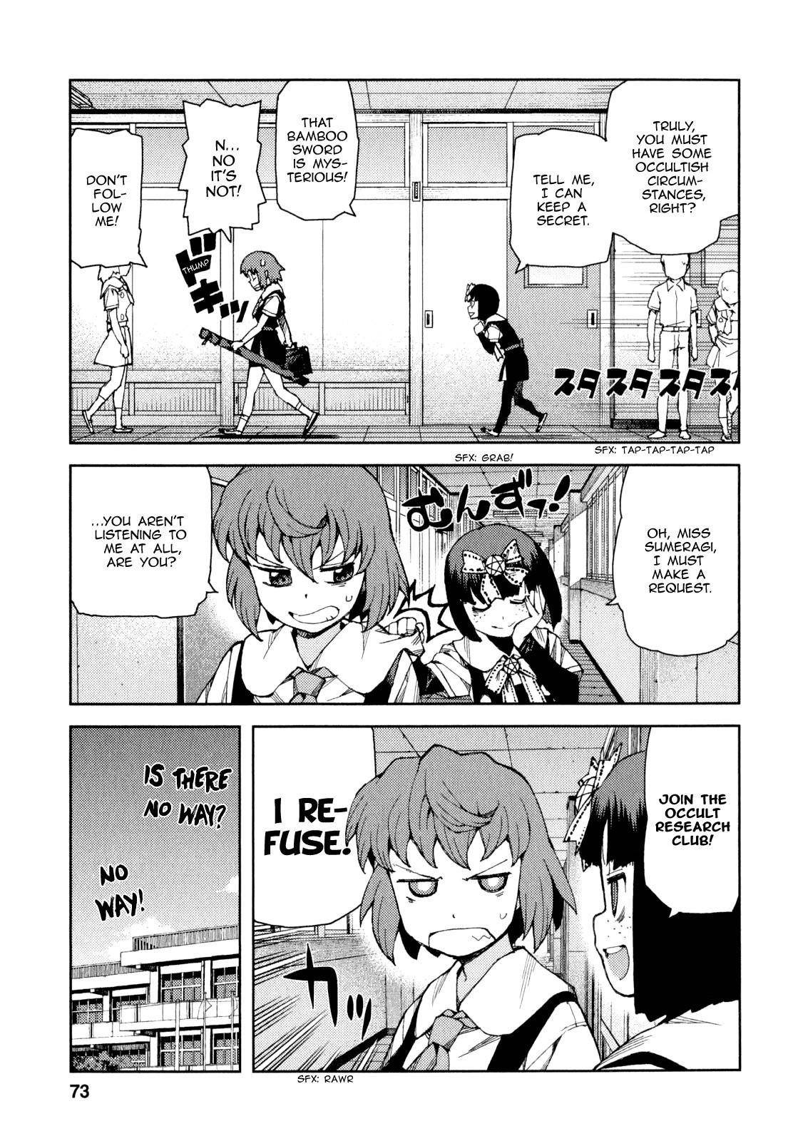 Tsugumomo - Chapter 64 [photo 7] - MangaPorn