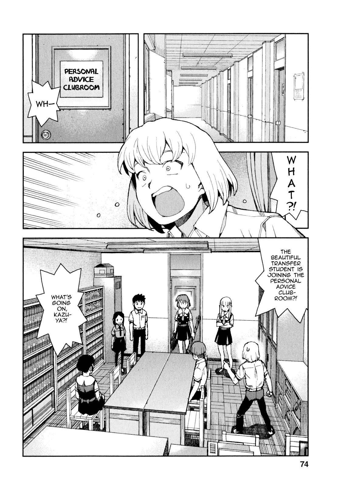 Tsugumomo - Chapter 64 [photo 8] - MangaPorn