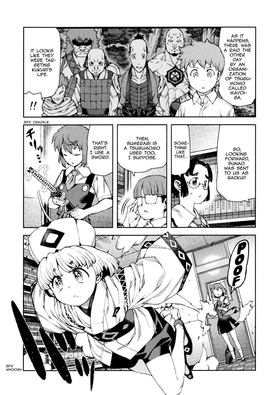 Tsugumomo - Chapter 64 [photo 9] - MangaPorn