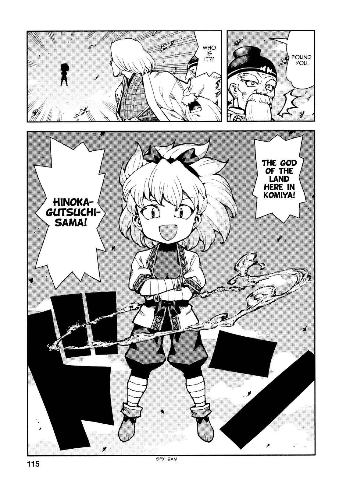 Tsugumomo - Chapter 65 [photo 15] - MangaPorn