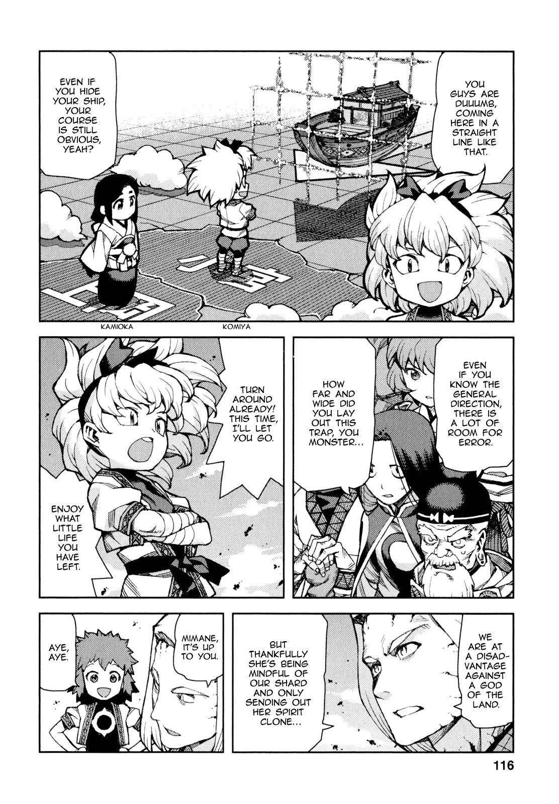 Tsugumomo - Chapter 65 [photo 16] - MangaPorn