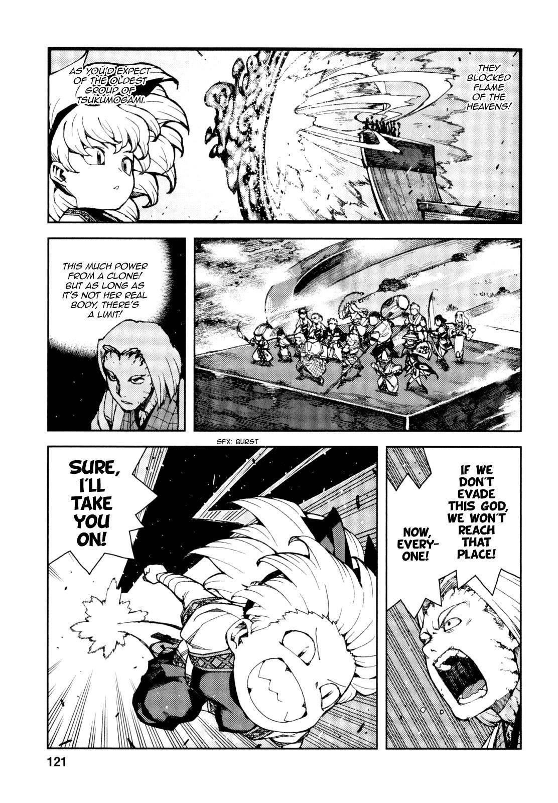 Tsugumomo - Chapter 65 [photo 20] - MangaPorn