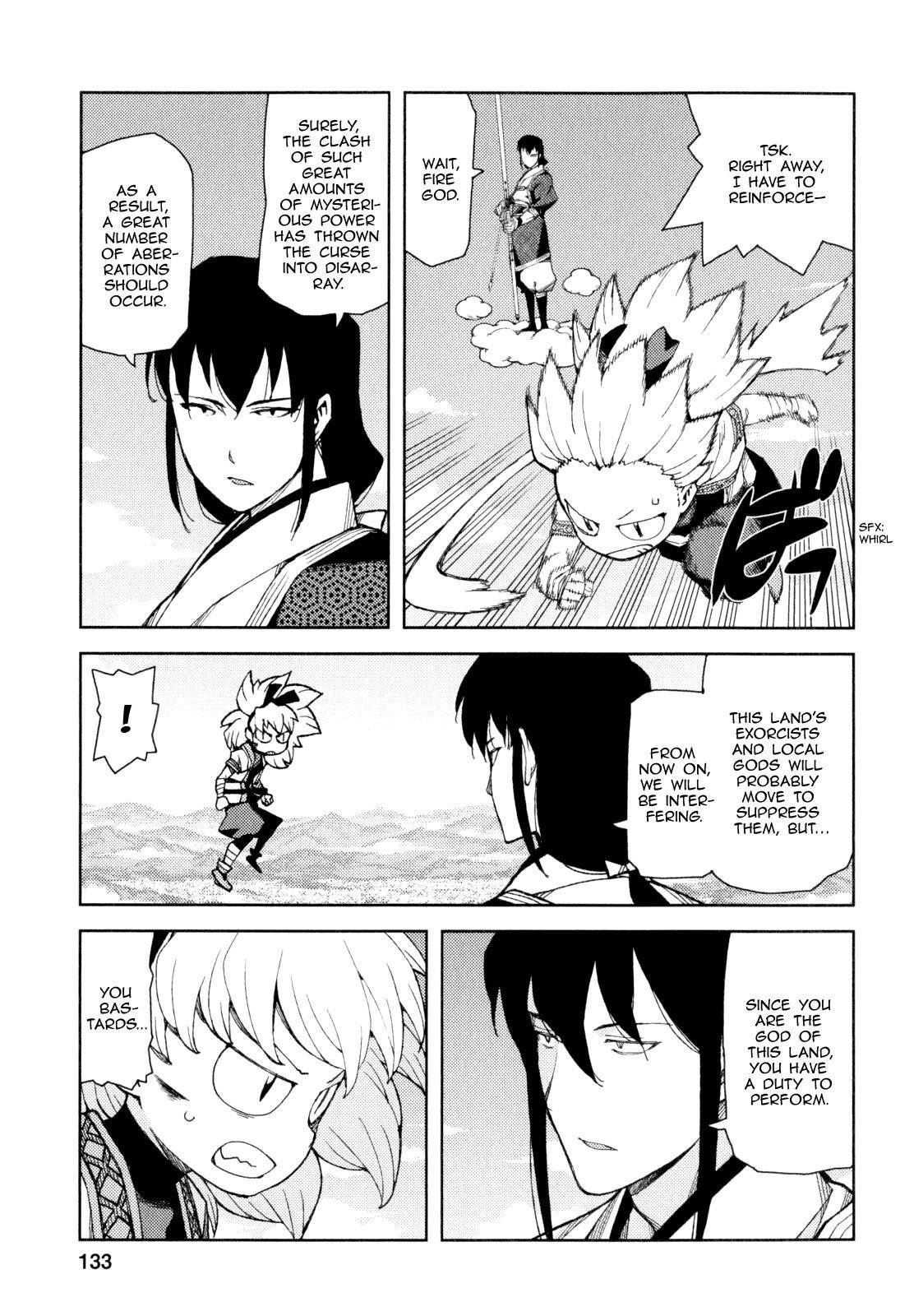 Tsugumomo - Chapter 65 [photo 32] - MangaPorn