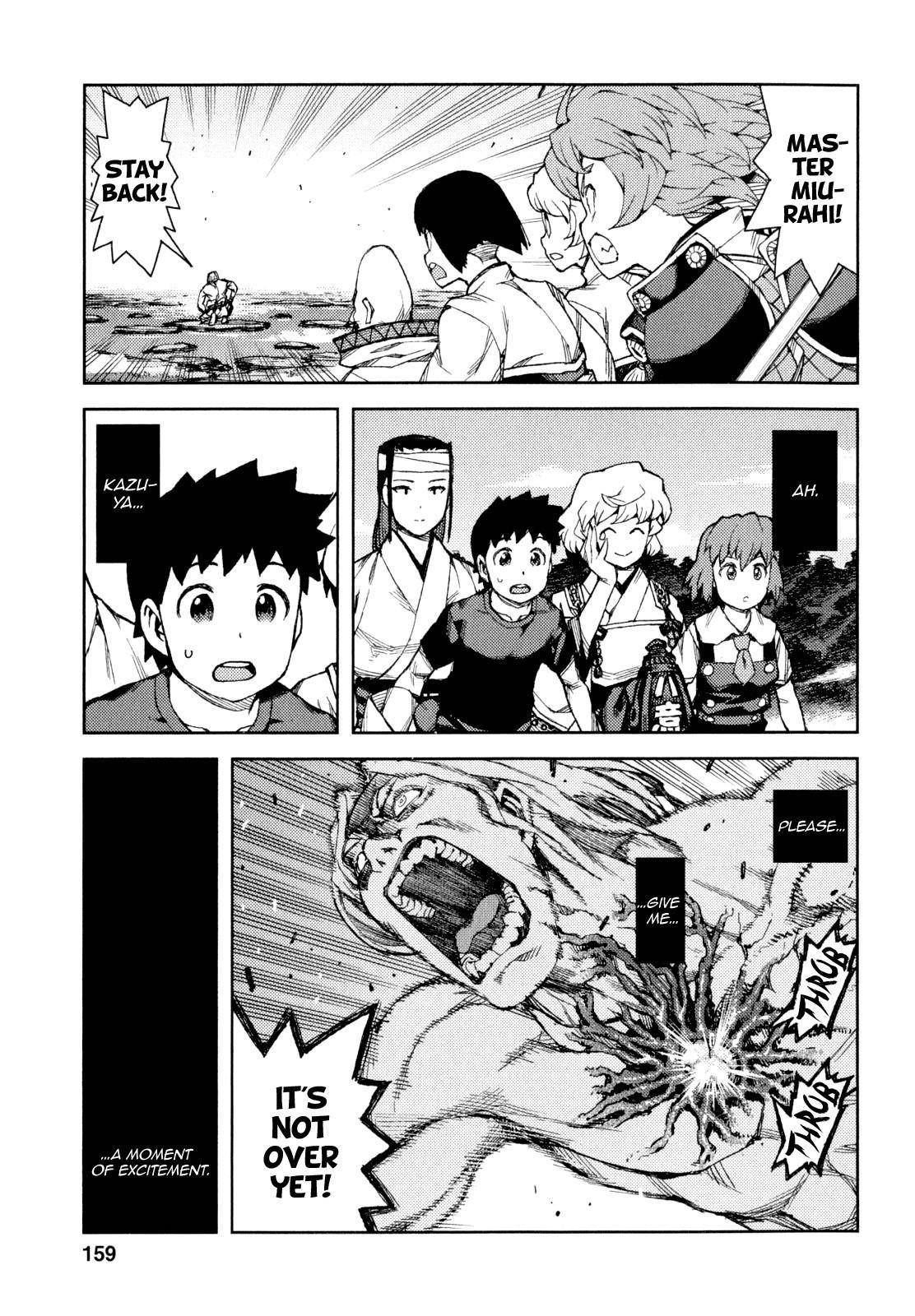 Tsugumomo - Chapter 66 [photo 20] - MangaPorn