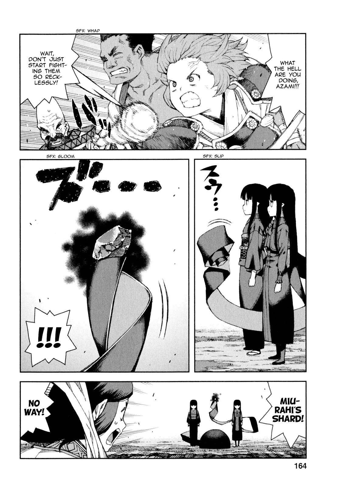 Tsugumomo - Chapter 66 [photo 25] - MangaPorn
