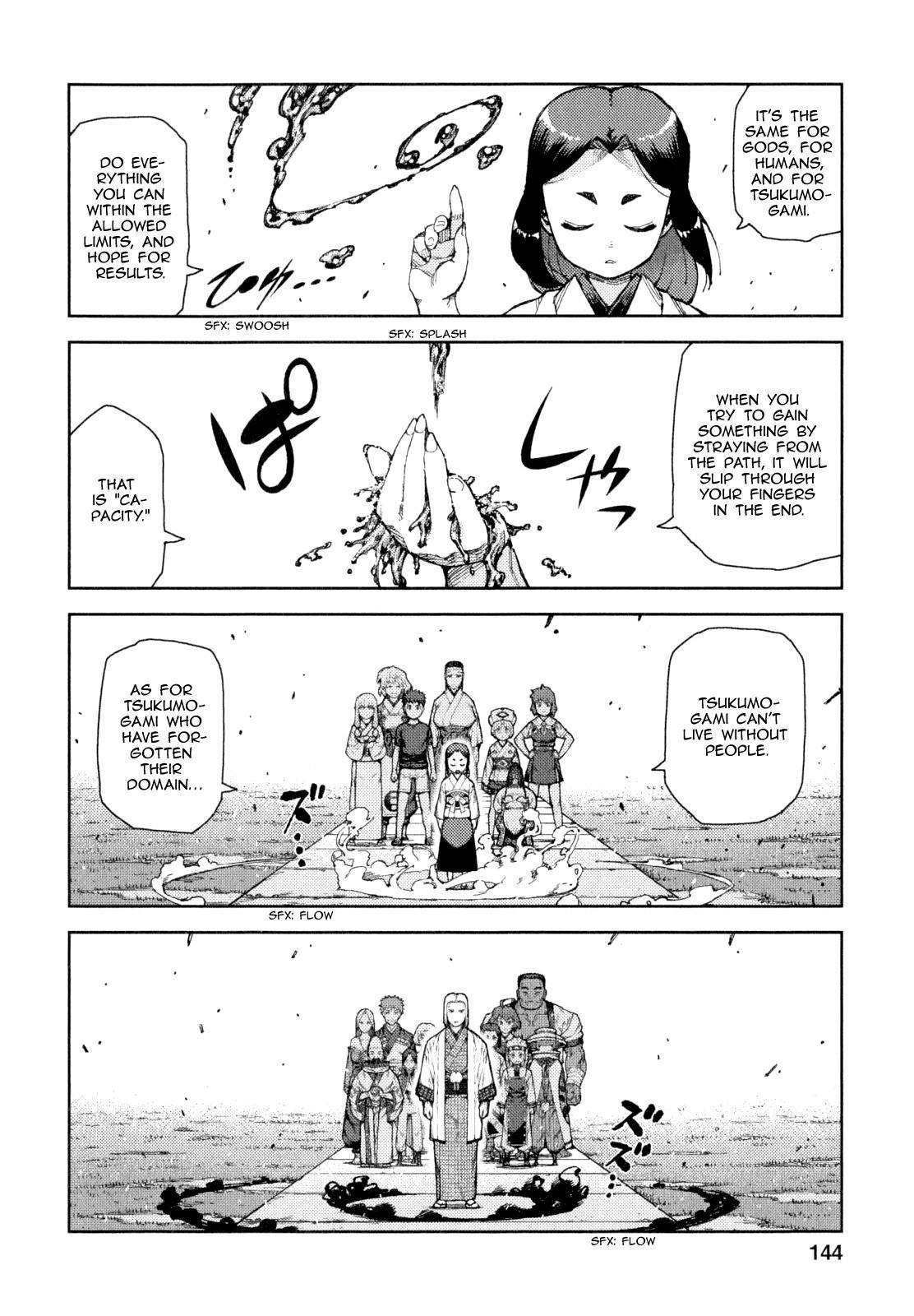 Tsugumomo - Chapter 66 [photo 8] - MangaPorn