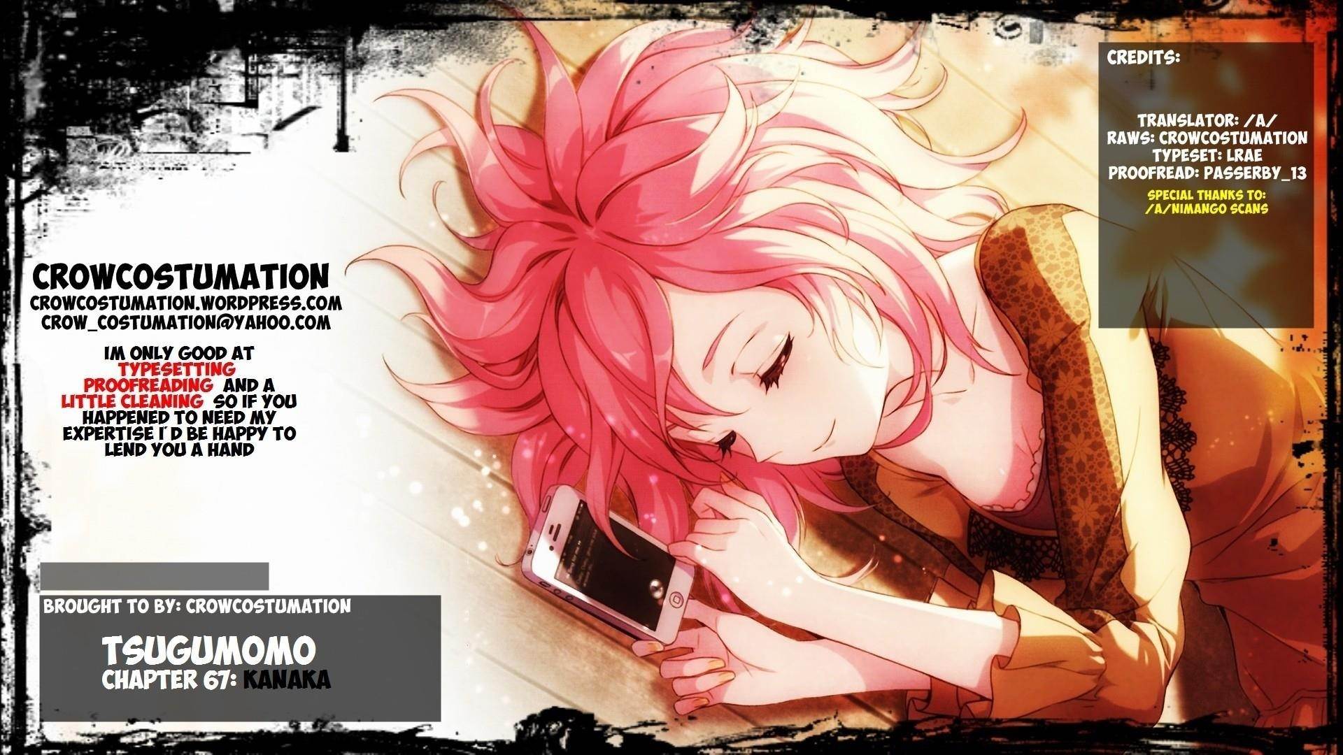 Tsugumomo - Chapter 67 [photo 1] - MangaPorn