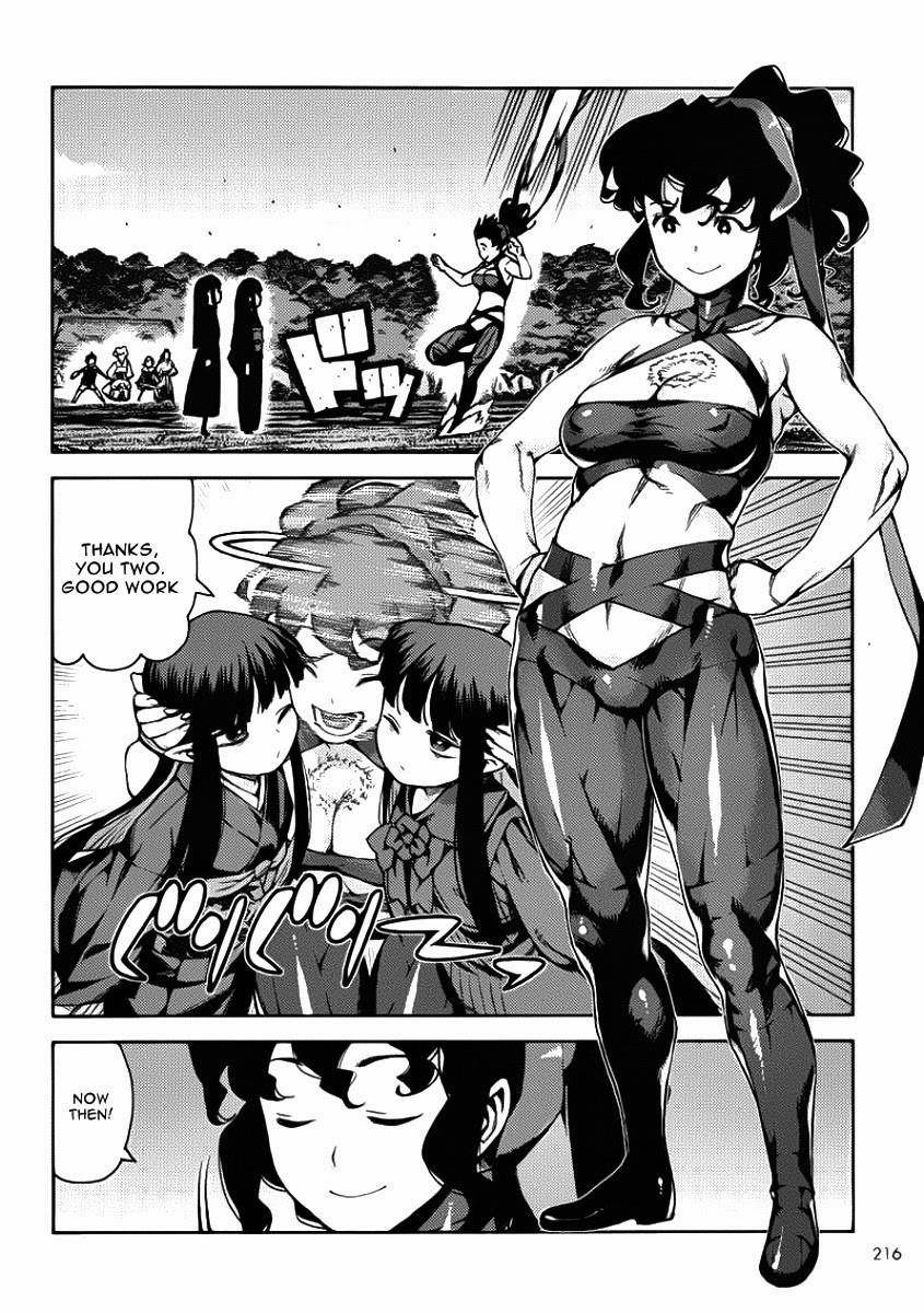 Tsugumomo - Chapter 67 [photo 16] - MangaPorn