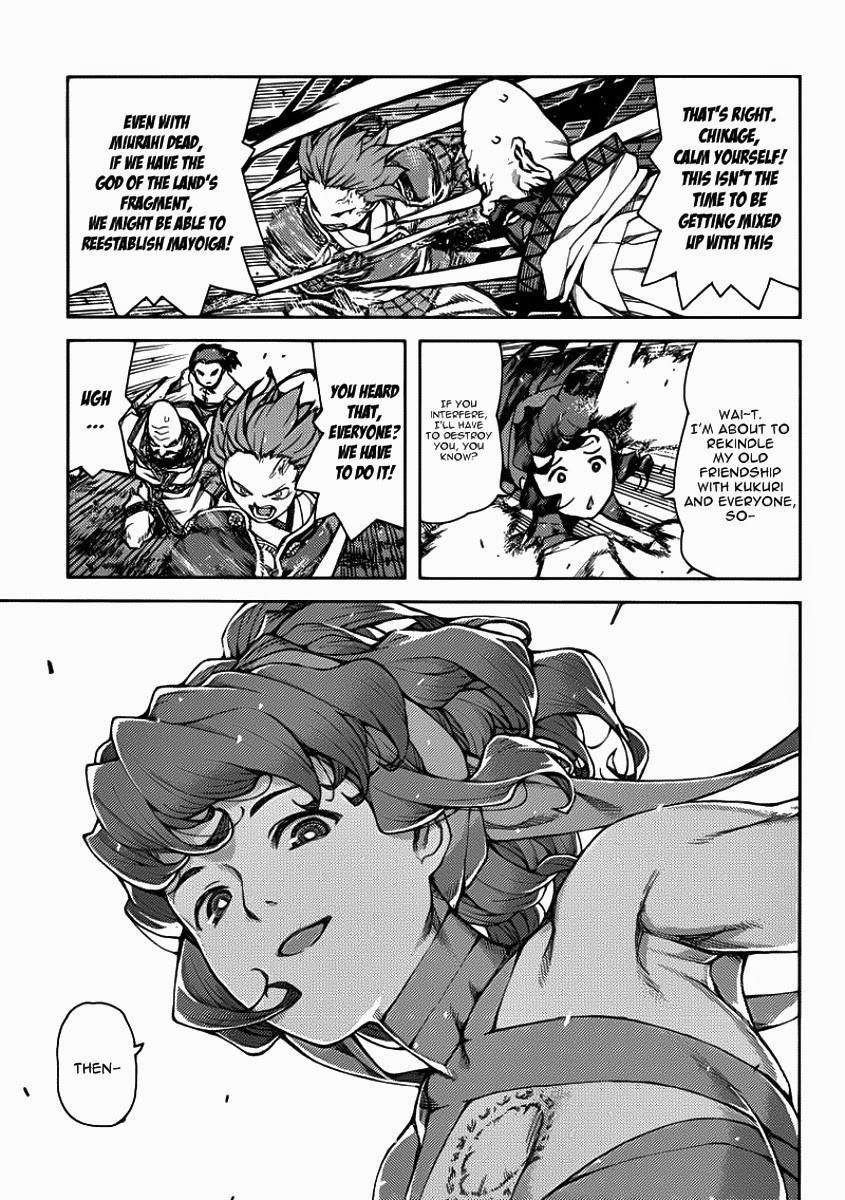 Tsugumomo - Chapter 67 [photo 23] - MangaPorn