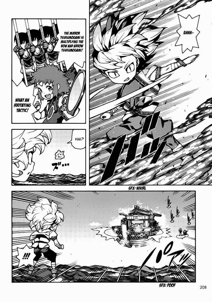 Tsugumomo - Chapter 67 [photo 8] - MangaPorn