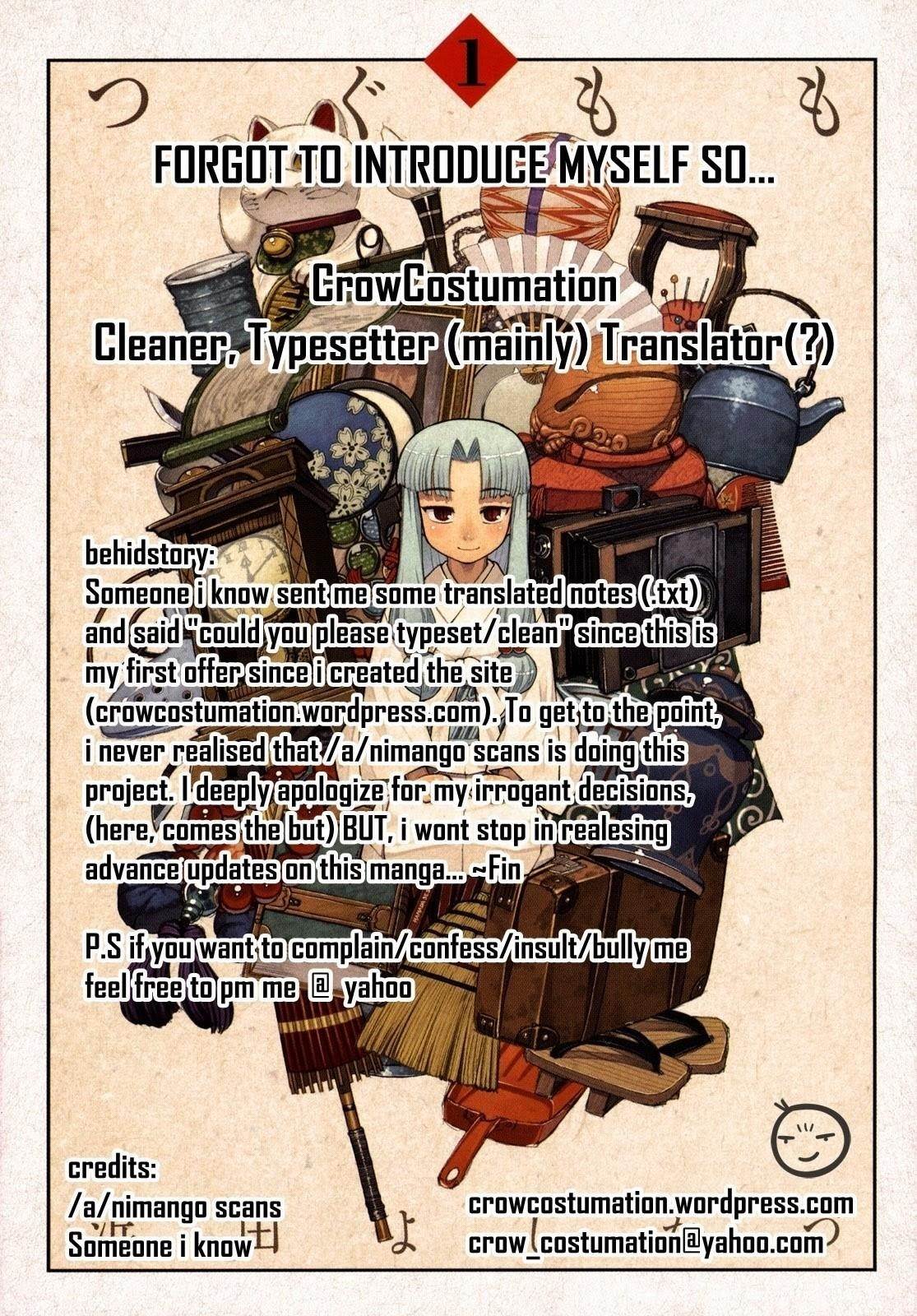 Tsugumomo - Chapter 68 [photo 1] - MangaPorn