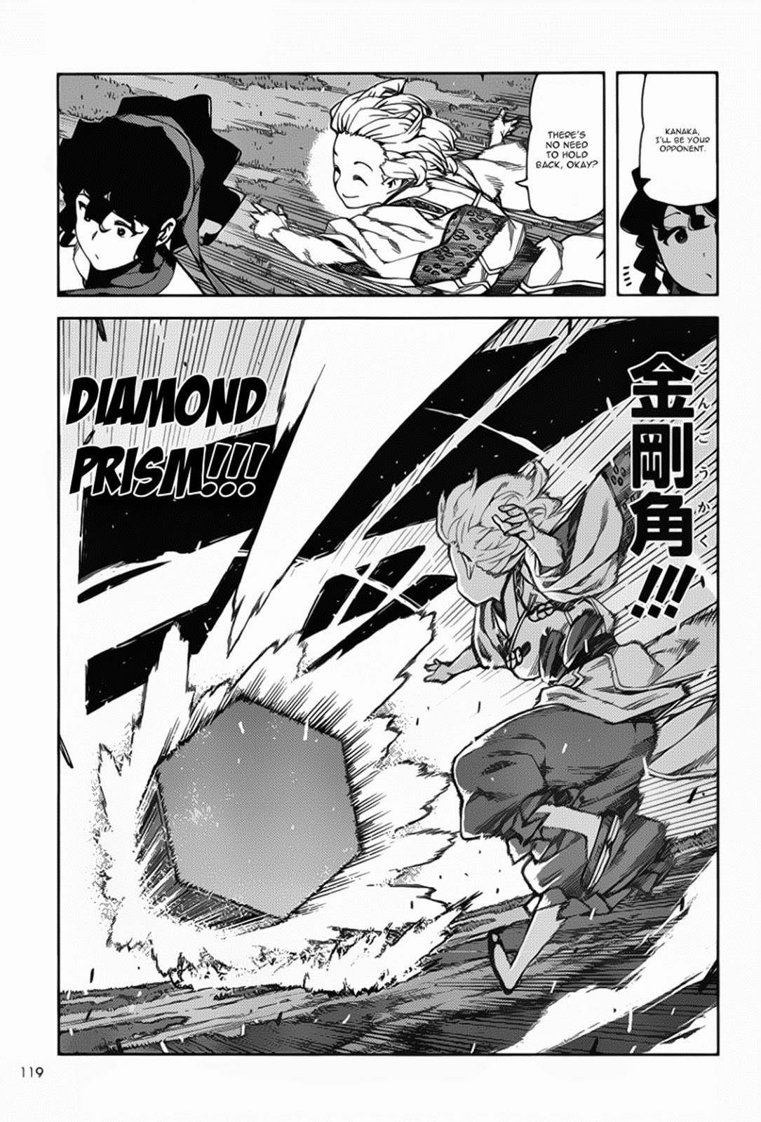 Tsugumomo - Chapter 68 [photo 10] - MangaPorn