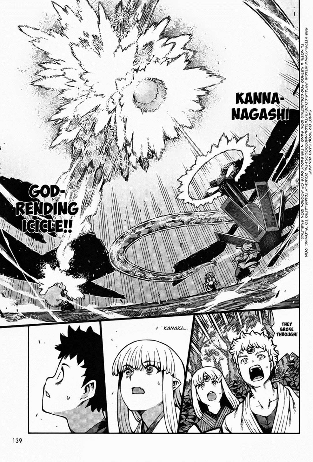 Tsugumomo - Chapter 68 [photo 29] - MangaPorn