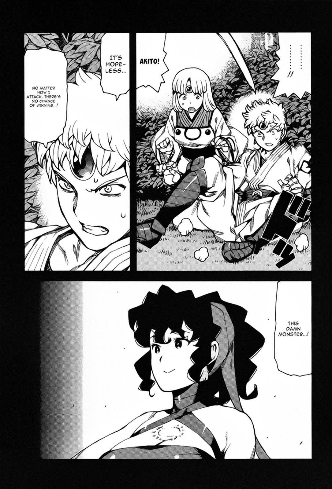 Tsugumomo - Chapter 68 [photo 8] - MangaPorn