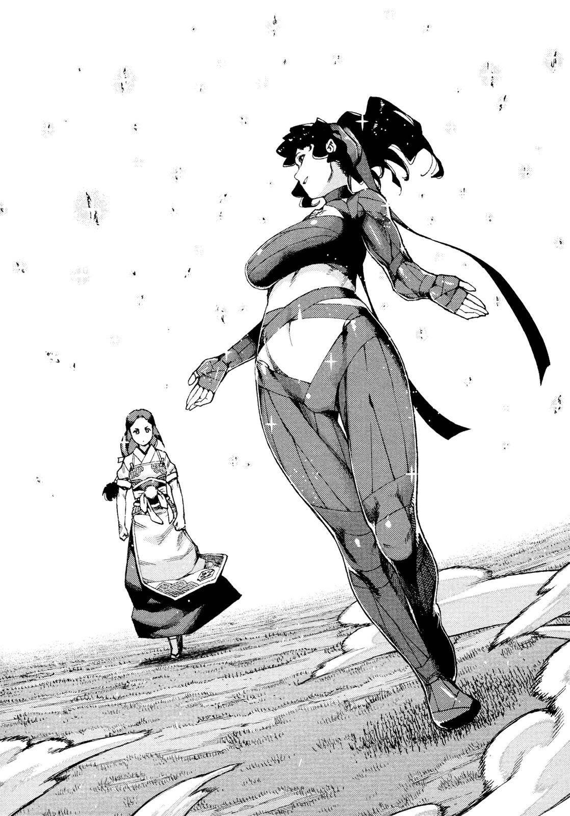 Tsugumomo - Chapter 69 [photo 12] - MangaPorn