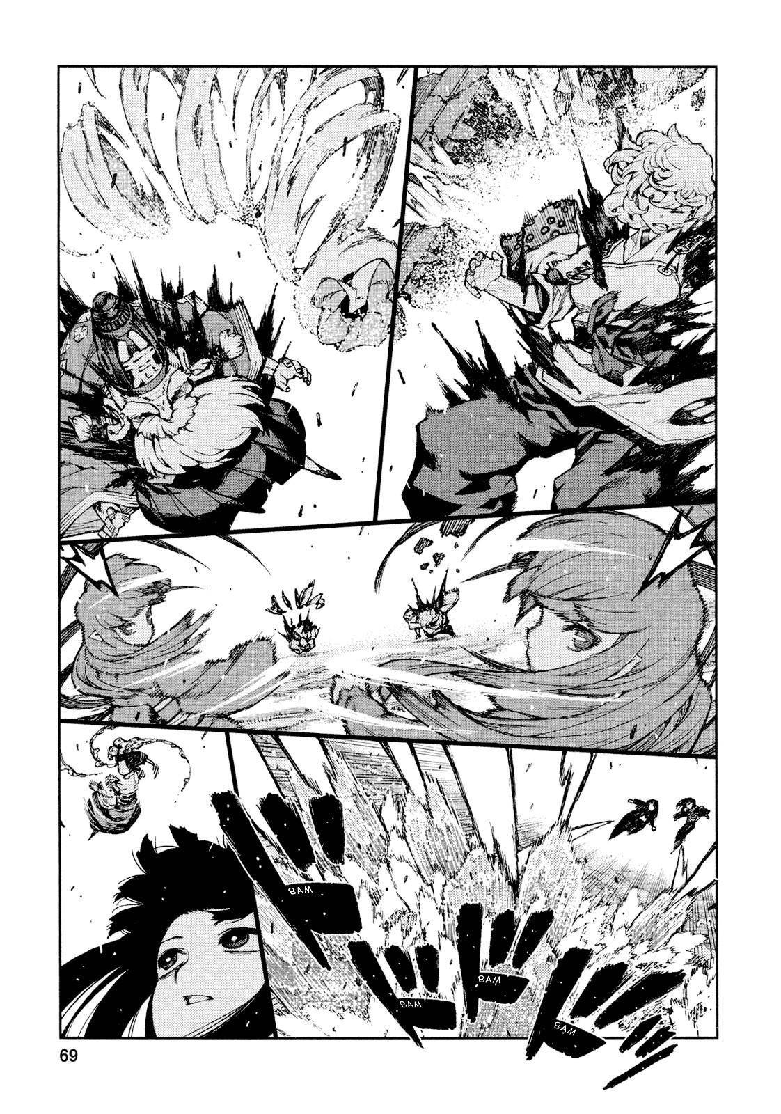 Tsugumomo - Chapter 69 [photo 5] - MangaPorn