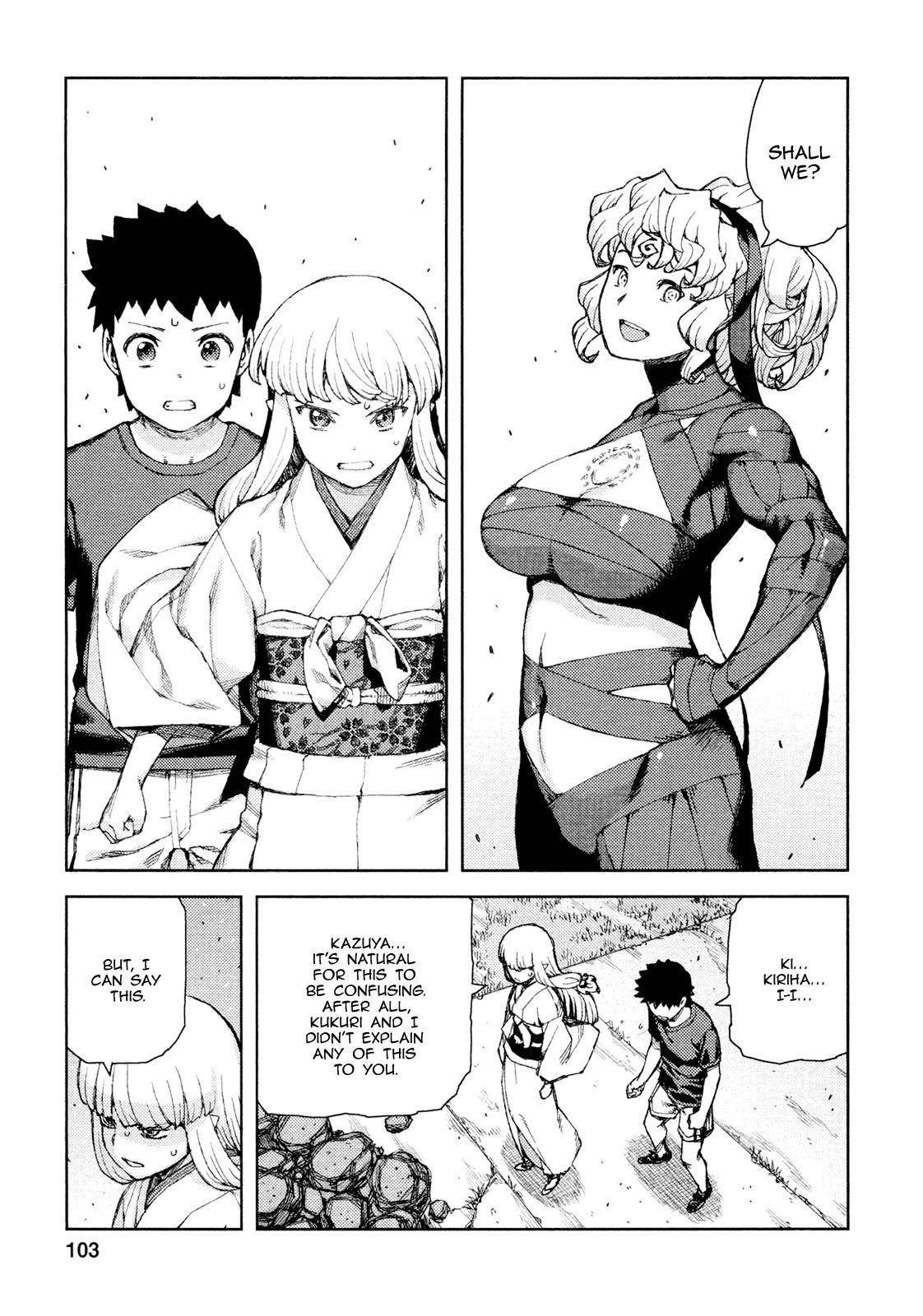 Tsugumomo - Chapter 70 [photo 10] - MangaPorn