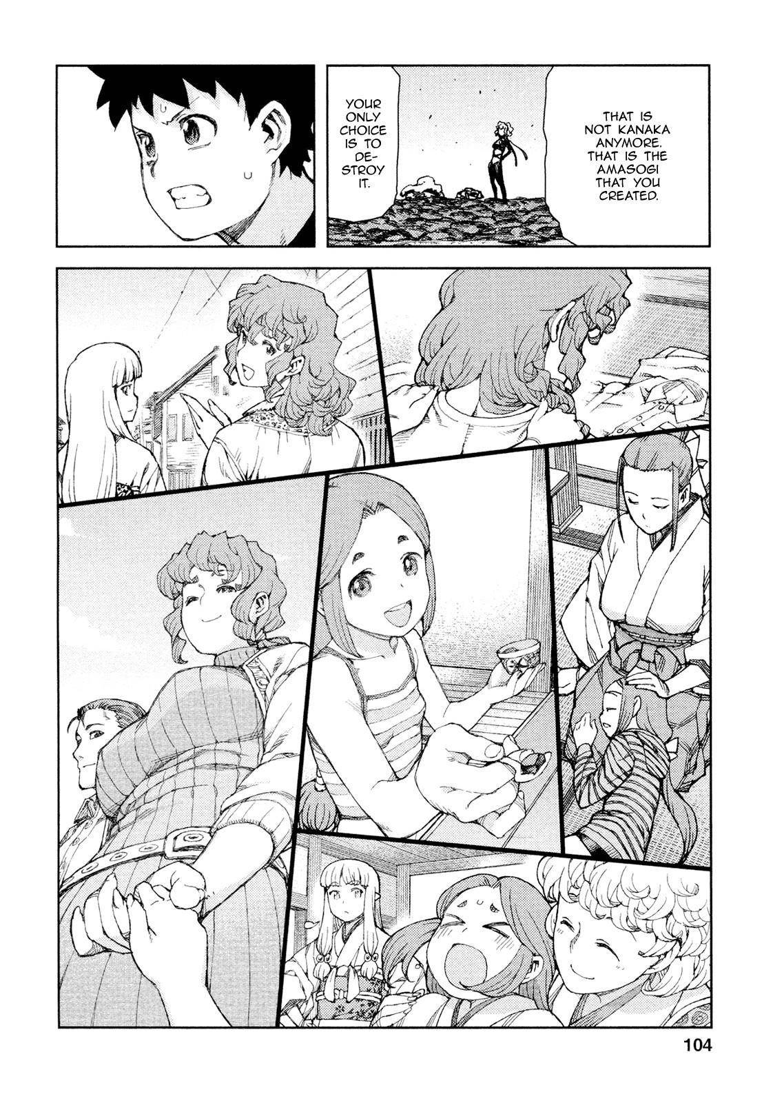 Tsugumomo - Chapter 70 [photo 11] - MangaPorn