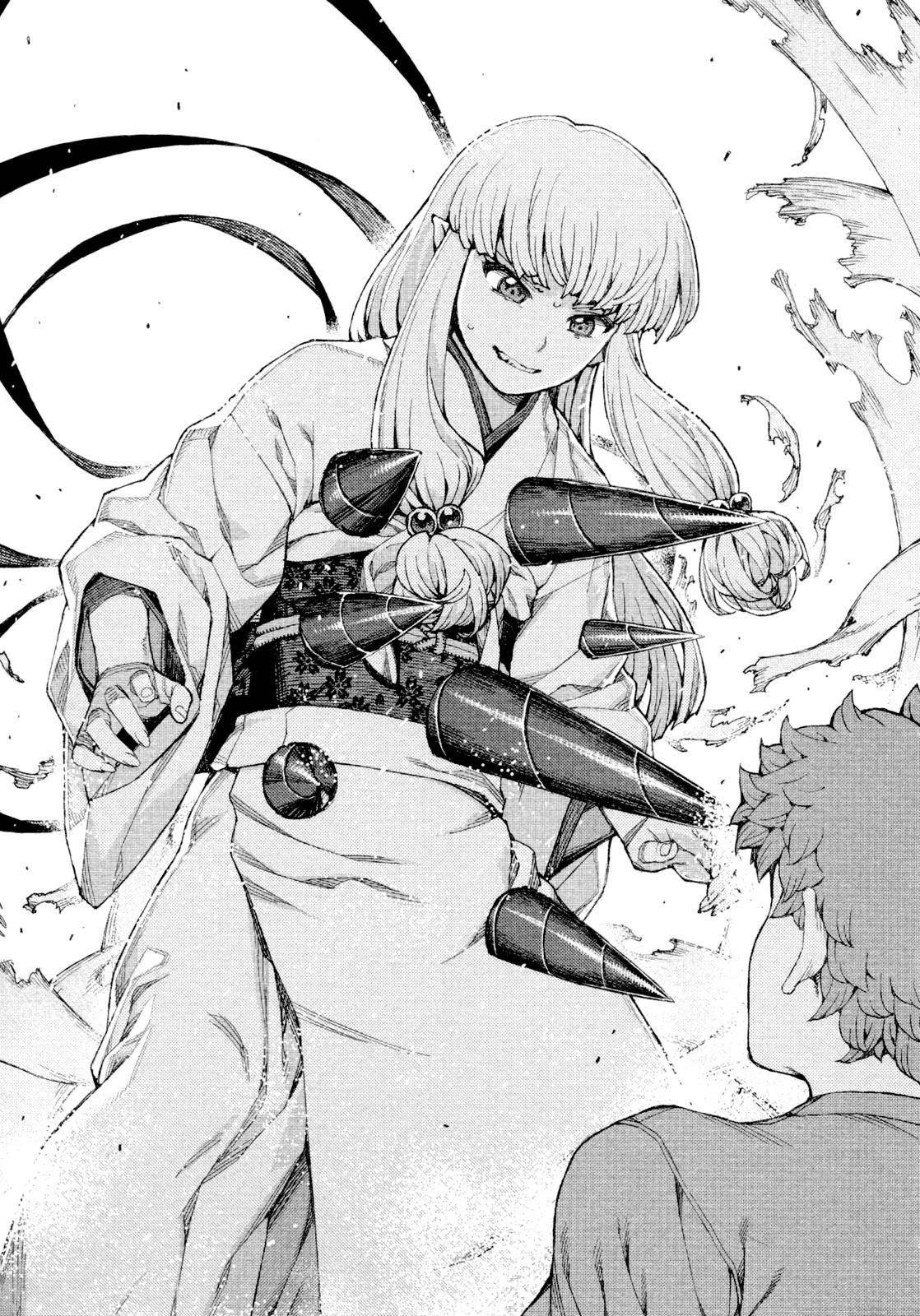 Tsugumomo - Chapter 70 [photo 16] - MangaPorn