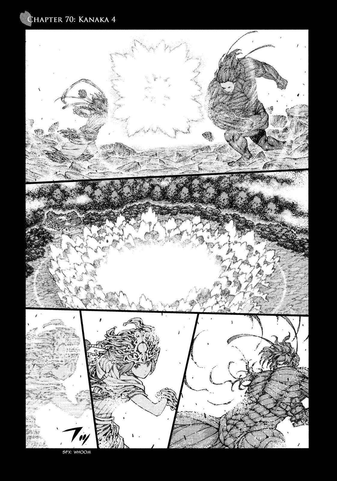 Tsugumomo - Chapter 70 [photo 2] - MangaPorn