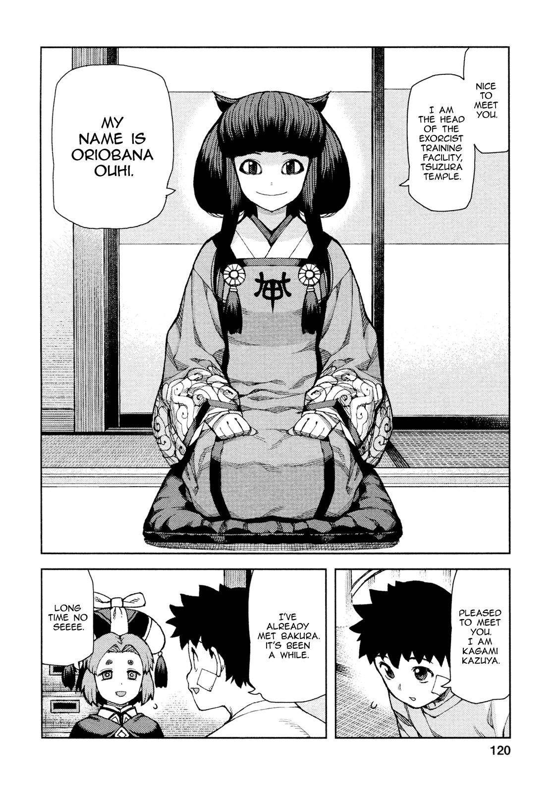 Tsugumomo - Chapter 70 [photo 27] - MangaPorn