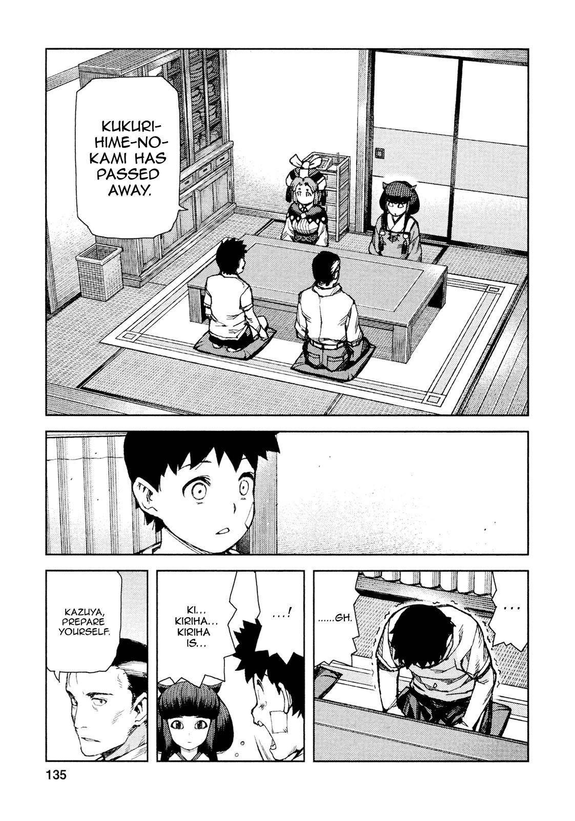 Tsugumomo - Chapter 71 [photo 14] - MangaPorn